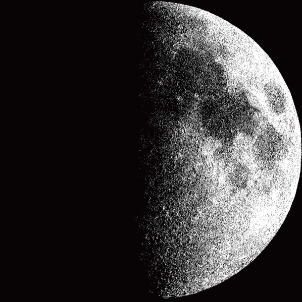 Fichier:Projet artistiques La symphonie des LUNES lune4.jpg